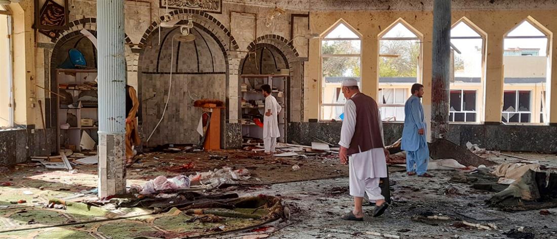 Αφγανιστάν: Μακελειό από έκρηξη μέσα σε τέμενος (σκληρές εικόνες)