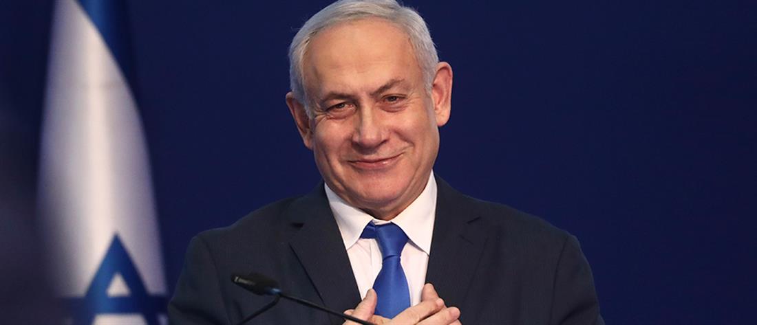 Ισραήλ: Ο Νετανιάχου έλαβε εντολή σχηματισμού κυβέρνησης