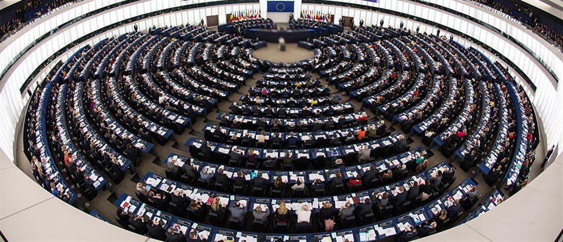 Οριακή πλειοψηφία της κεντροδεξιάς στο Ευρωκοινοβούλιο