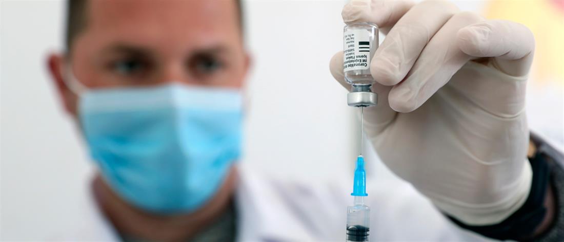 Κορονοϊός: πρεμιέρα για τον κατ' οίκον εμβολιασμό