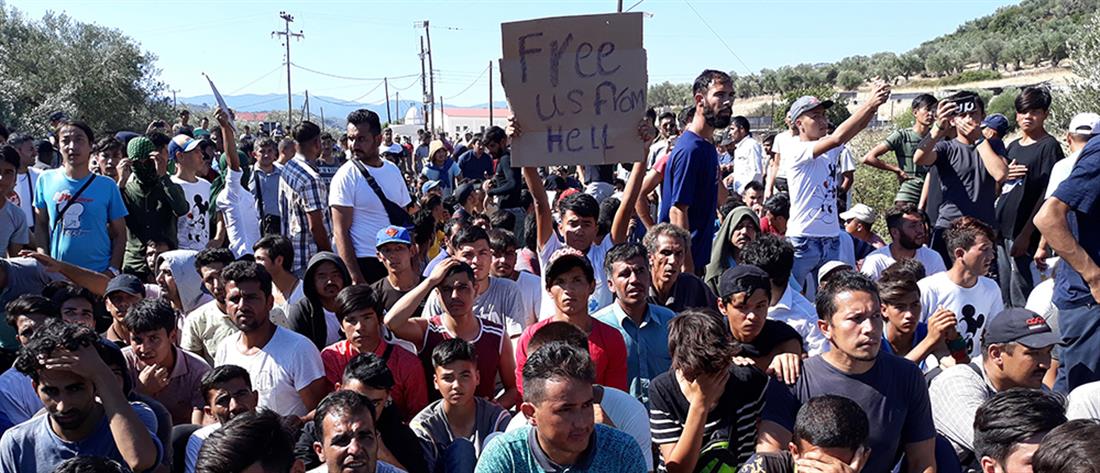 Μόρια: 570 αιτούντες άσυλο φεύγουν από τον καταυλισμό