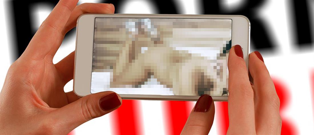 Ρόδος: Απειλούσε με γυμνές φωτογραφίες την σύντροφο του πρώην συζύγου της