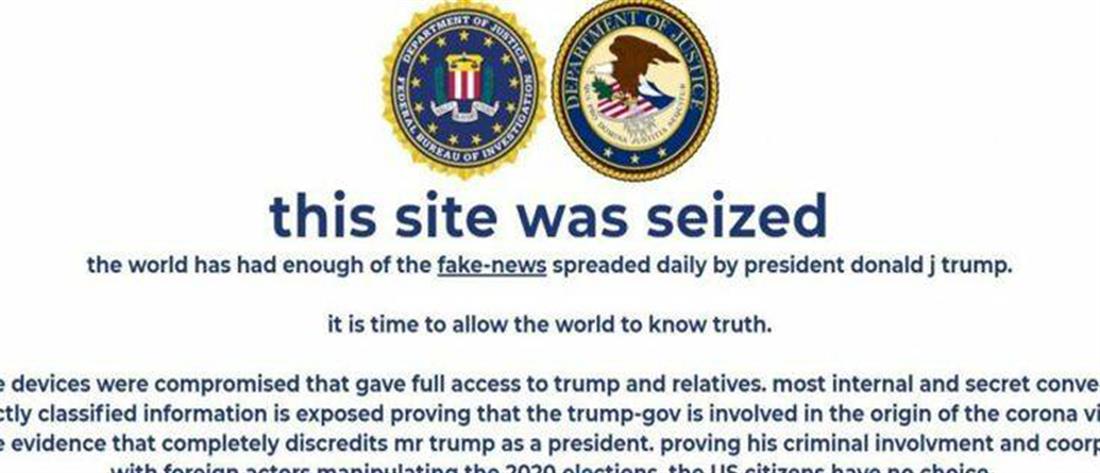 Χάκερς “χτύπησαν” την επίσημη προεκλογική ιστοσελίδα του Τραμπ