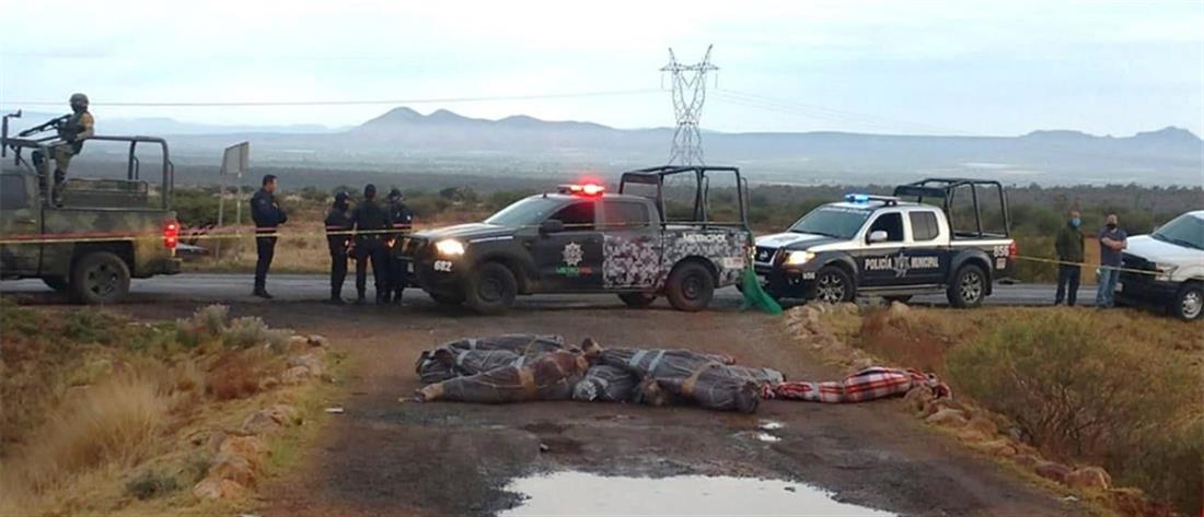 Μεξικό: 14 πτώματα βρέθηκαν σε δρόμο (εικόνες)