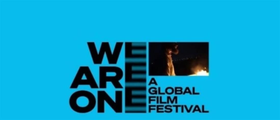 Δεκάδες Φεστιβάλ Κινηματογράφου “ενώνονται” στο YouTube