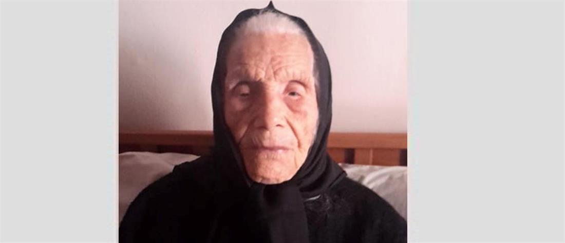 Ελληνίδα γιαγιά 107 ετών με 140 εγγόνια, δισέγγονα και τρισέγγονα (εικόνες)