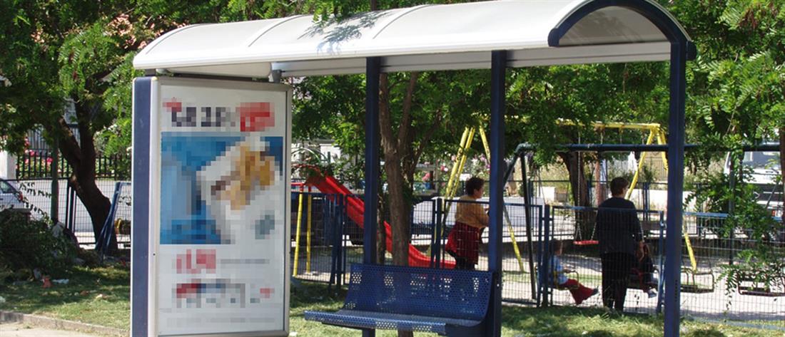 Θεσσαλονίκη - Μενεμένη: Θρίλερ με νεκρό άνδρα δίπλα από στάση λεωφορείου