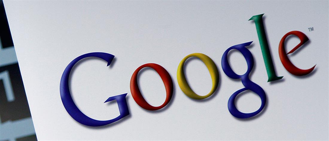 Ουκρανία - Google: Η Μόσχα της επέβαλε πρόστιμο 31000 δολαρίων 