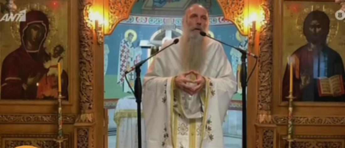 Κορονοϊός - Σάλος με ιερέα στη Θεσσαλονίκη: Συγγενείς θυμάτων δωροδοκήθηκαν (βίντεο)