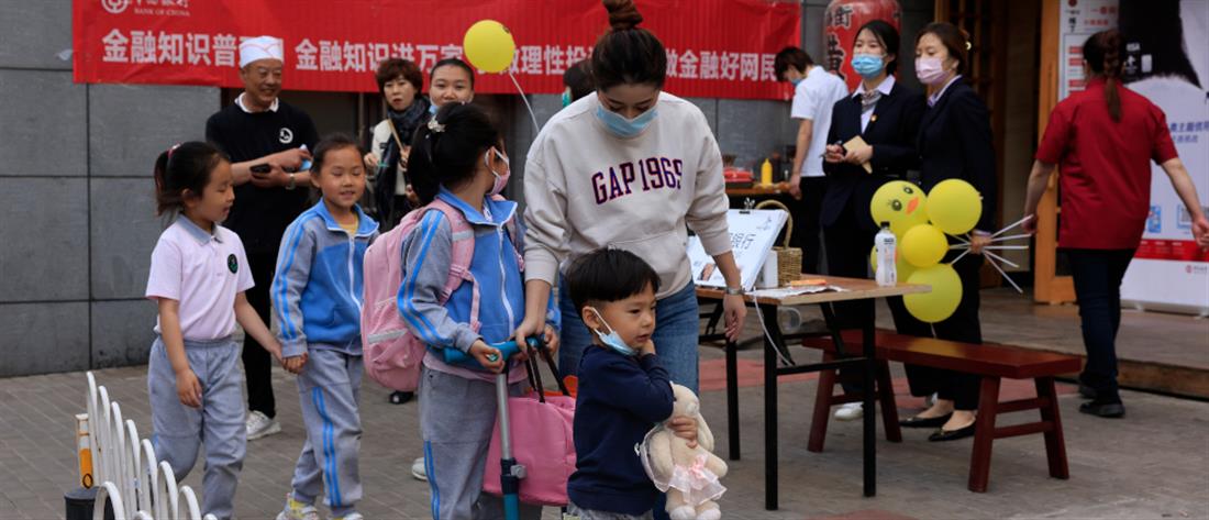 Κίνα: Μαχαίρωσε παιδιά σε νηπιαγωγείο