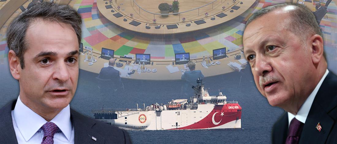 Ερντογάν: δεν κάνουμε πίσω σε Αιγαίο και Μεσόγειο