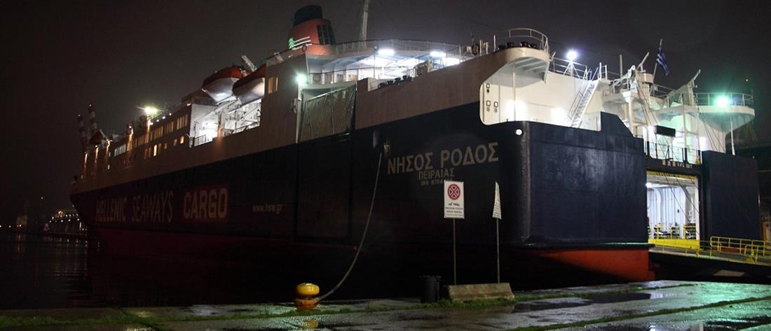 Ρόδος: Πλοίο προσέκρουσε στο λιμάνι του νησιού