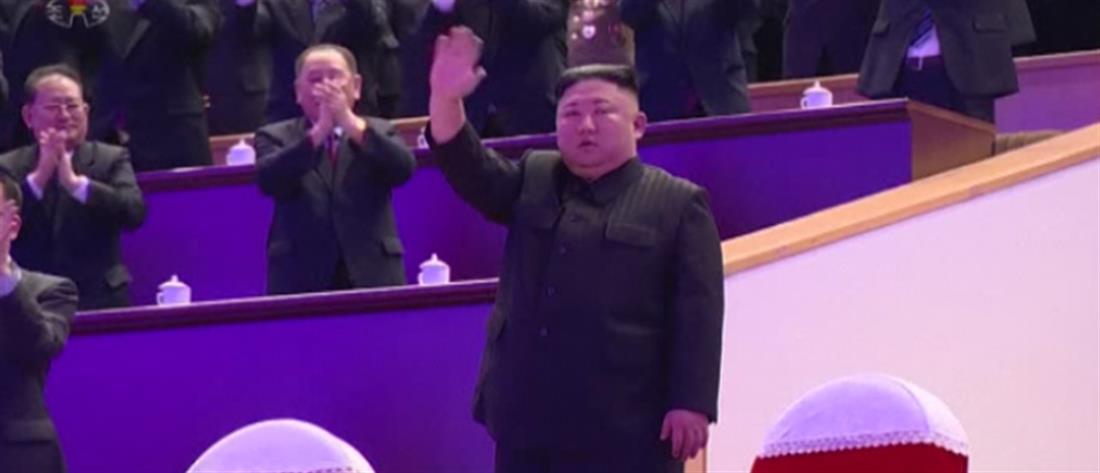 Βόρεια Κορέα: Μεγάλη γιορτή με τη συμμετοχή του Κιμ Γιονγκ Ουν (βίντεο)