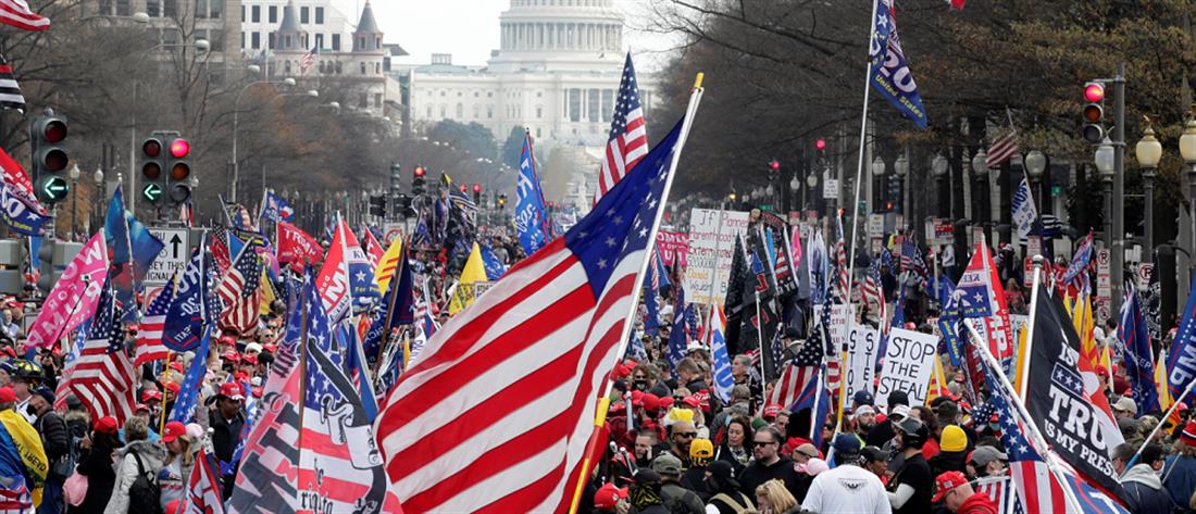 Οπαδοί του Ντόναλντ Τραμπ διαδήλωσαν στην Ουάσινγκτον