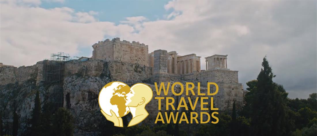 World Travel Awards: σημαντική διάκριση για το υπουργείο Τουρισμού και τον ΕΟΤ