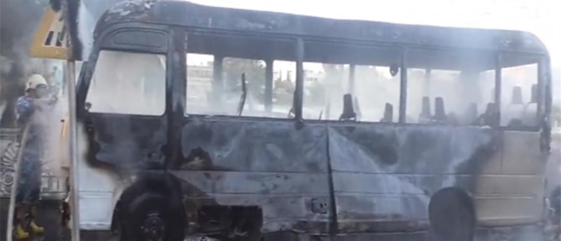 Δαμασκός: Πολύνεκρη έκρηξη σε στρατιωτικό λεωφορείο (βίντεο)