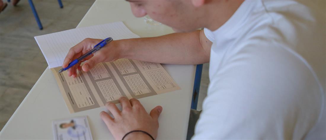 ΣΥΡΙΖΑ για Πανελλαδικές Εξετάσεις: η κυβέρνηση εξαπατά τους μαθητές και τις οικογένειες τους