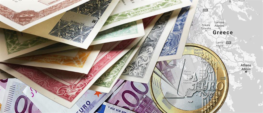 Πάνω από 13 δισ. ευρώ οι προσφορές για το 7ετές ομόλογο