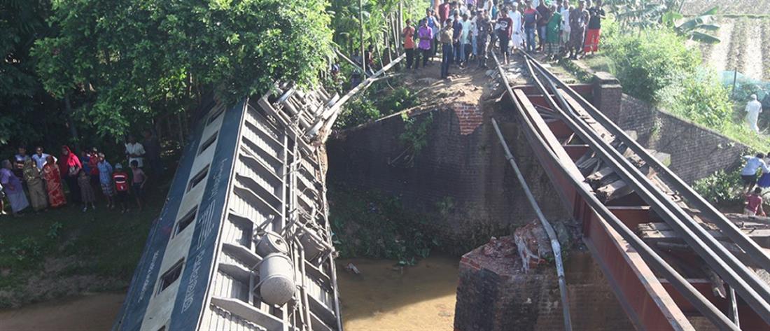 Εκτροχιασμός τρένου με νεκρούς στο Μπαγκλαντές