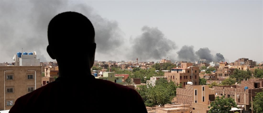 Σουδάν: Έκρηξη κοντά στο αρχηγείο των ενόπλων δυνάμεων στο Χαρτούμ