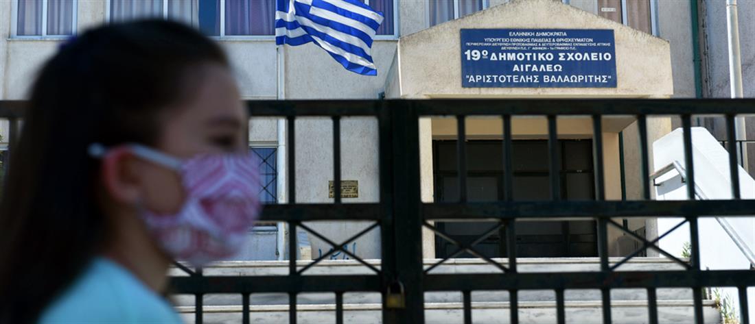 ΣΥΡΙΖΑ: Το σχέδιο για το άνοιγμα των σχολείων πήγε διακοπές	