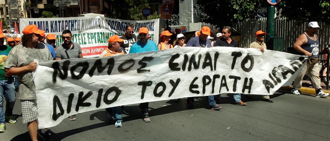 ΠΟΕ – ΟΤΑ: 24ωρη πανελλαδική απεργία