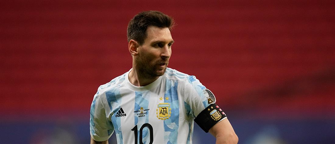 Copa America – Αργεντινή: Πρόκριση και ρεκόρ για τον Μέσι