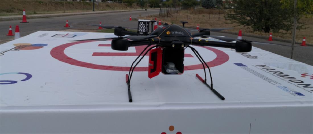 Τρίκαλα: άρχισε η μεταφορά φαρμάκων με drone (εικόνες)