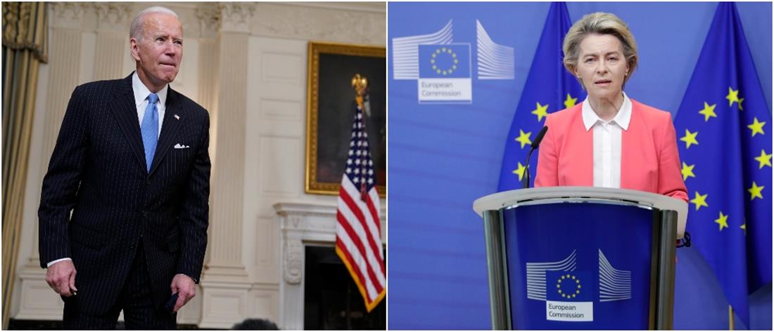 Μπάιντεν - Φον Ντερ Λάιεν: Νέα ώθηση στις σχέσεις ΗΠΑ - ΕΕ