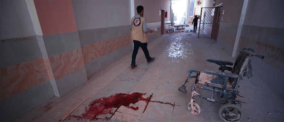 Βομβαρδισμός νοσοκομείου στη Συρία (βίντεο)
