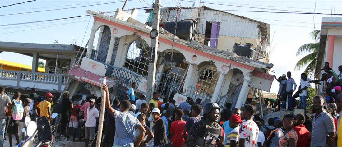 Σεισμός στην Αϊτή: Φόβοι για πάνω από 1000 νεκρούς (βίντεο)