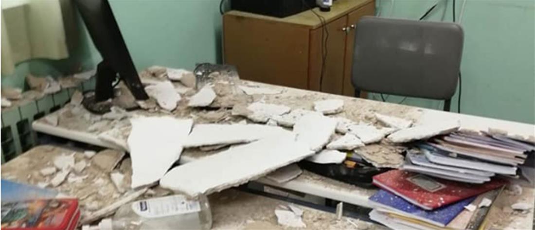 Βόλος: Τμήμα οροφής έπεσε πάνω στην έδρα δασκάλας δημοτικού σχολείου (εικόνες)