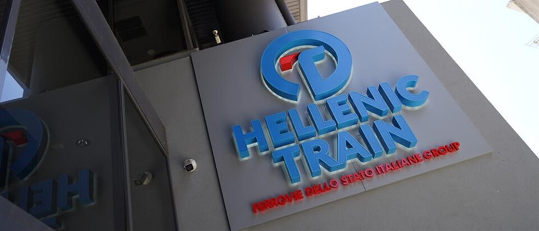 Hellenic Train: Επιπλέον δρομολόγια από τη Μεγάλη Παρασκευή