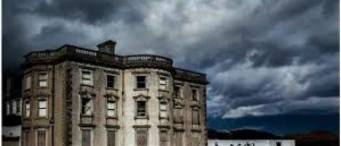 Ιρλανδία: Πόσο πωλείται το “σπίτι του διαβόλου”