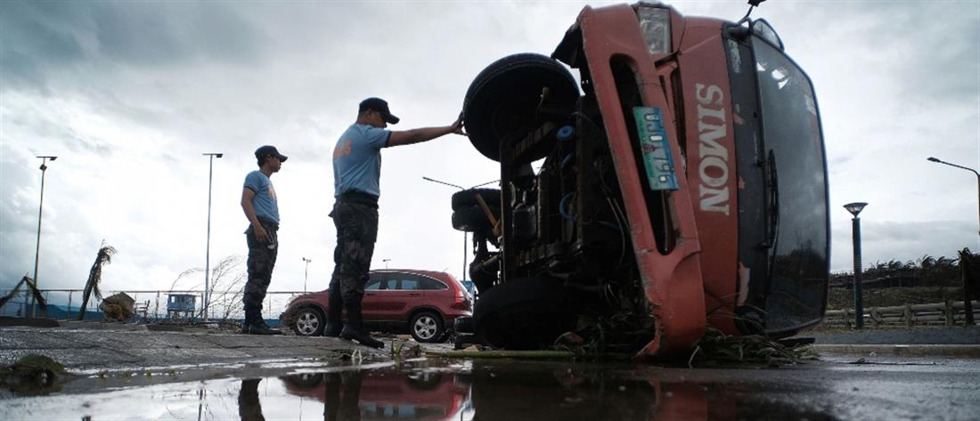 Τυφώνας “Γκόνι” - Φιλιππίνες: Το “τέρας” πλησιάζει, εγκαταλείπουν τα σπίτια τους οι κάτοικοι