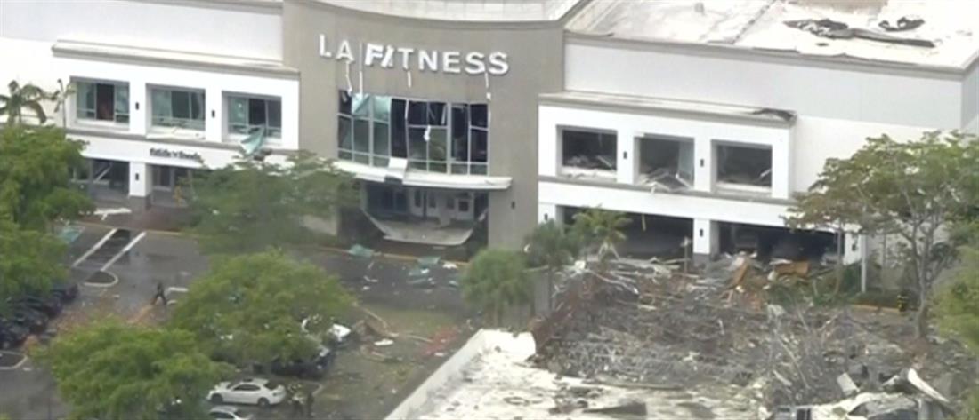 Ισχυρή έκρηξη σε εμπορικό κέντρο στην Φλόριντα