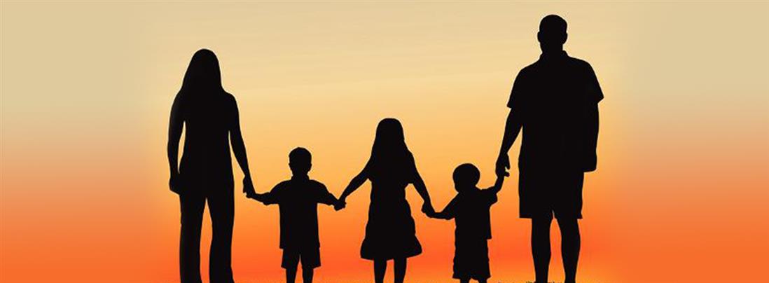 Διεθνής Ημέρα Οικογένειας: η ξεχωριστή σημασία της