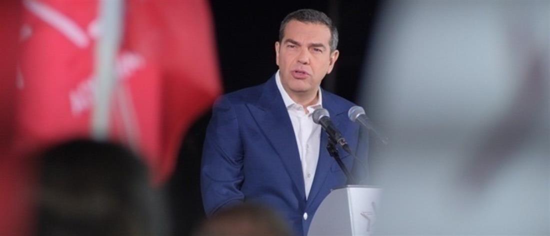 Τσίπρας: Θέλουν να ξεμπερδεύουν με τον ΣΥΡΙΖΑ για να στήσουν ανεξέλεγκτο καθεστώς