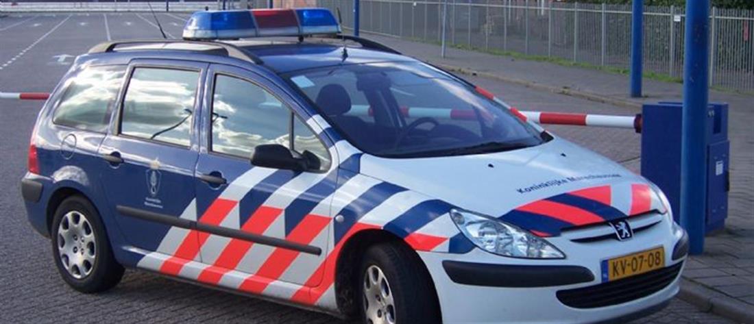 Συναγερμός στην Ολλανδία μετά από απειλή για βόμβα
