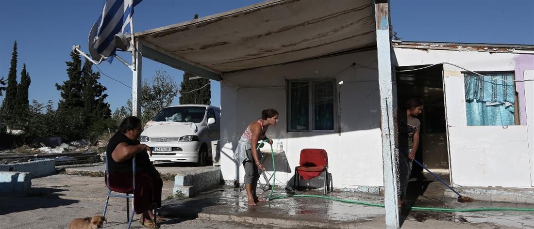 Κορονοϊός - Χαλάνδρι: Αυστηρό lockdown σε οικισμό Ρομά, στο Νομισματοκοπείο 