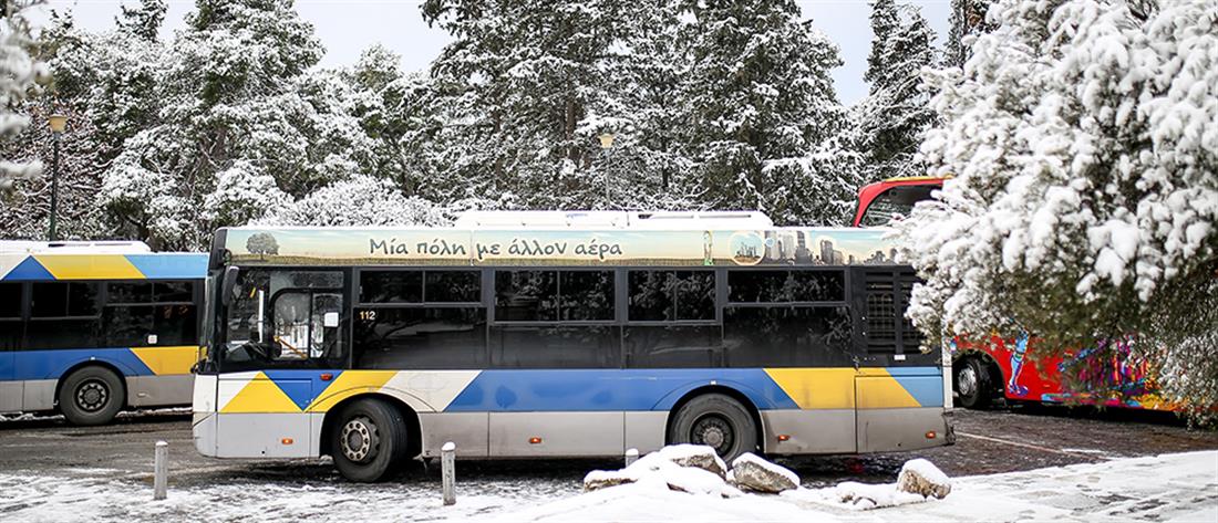 Κακοκαιρία “Μπάρμπαρα” – ΟΑΣΑ : Τροποποιήσεις στα δρομολόγια των λεωφορείων
