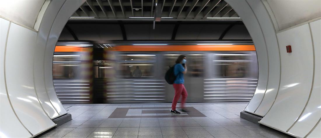 Μετρό: Κλειστοί τρεις σταθμοί το Σαββατοκύριακο