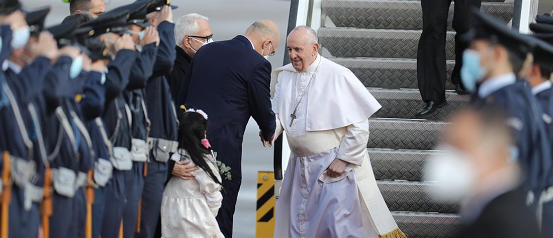 Πάπας Φραγκίσκος: επιστολή για το ταξίδι στην Ελλάδα