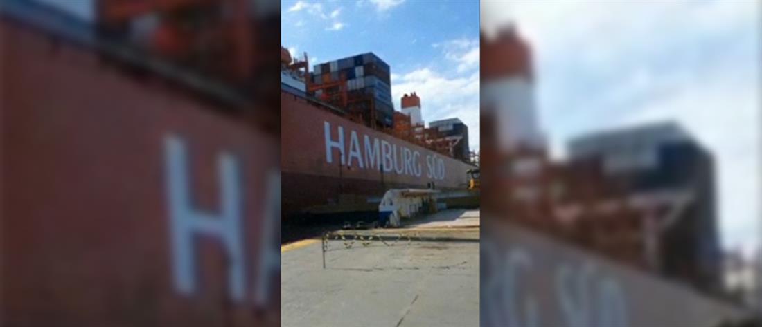 Βραζιλία: καράβι χτύπησε σε προβλήτα (βίντεο)