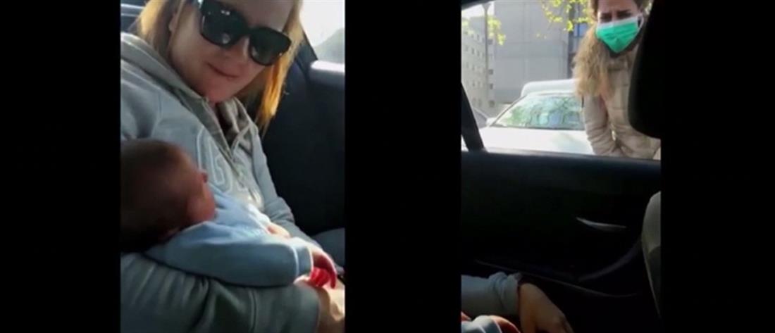 Κορονοϊός: Νοσοκόμα ΜΕΘ βλέπει τον νεογέννητο ανιψιό της μέσα από το τζάμι (βίντεο)