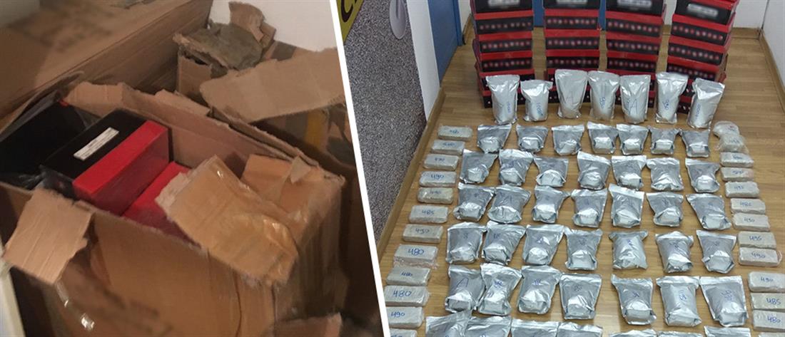 Έκρυβαν 83 κιλά ηρωίνης σε… κουτιά παπουτσιών (εικόνες)