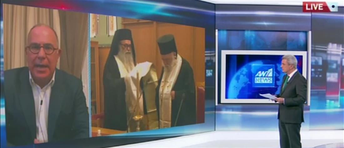 Κορονοϊός - Κονιδάρης στον ΑΝΤ1: Εμπύρετος ο Αρχιεπίσκοπος Ιερώνυμος (βίντεο)
