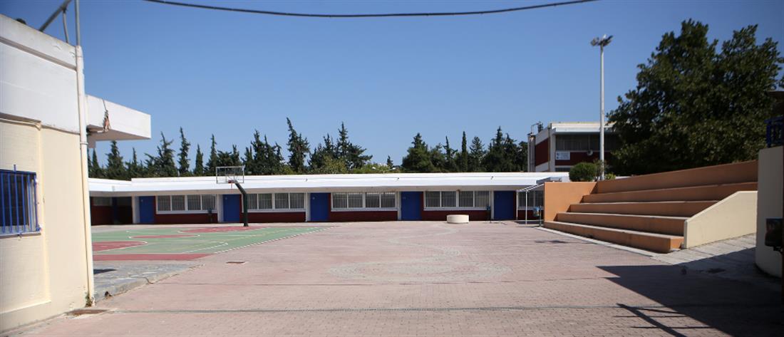 Κορονοϊός: Ποια σχολεία είναι κλειστά