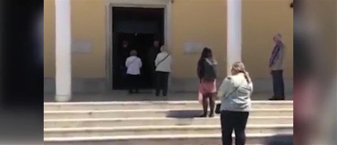 Άνοιξε εκκλησία στην Αθήνα – Πιστοί προσκύνησαν τον Επιτάφιο (βίντεο)