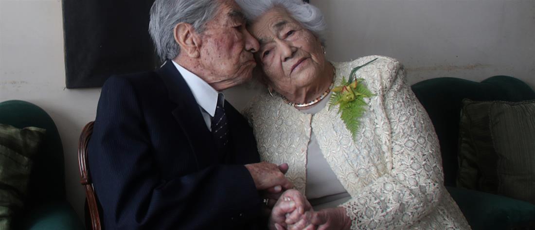 Στο Γκίνες το γηραιότερο ζευγάρι του κόσμου (εικόνες)